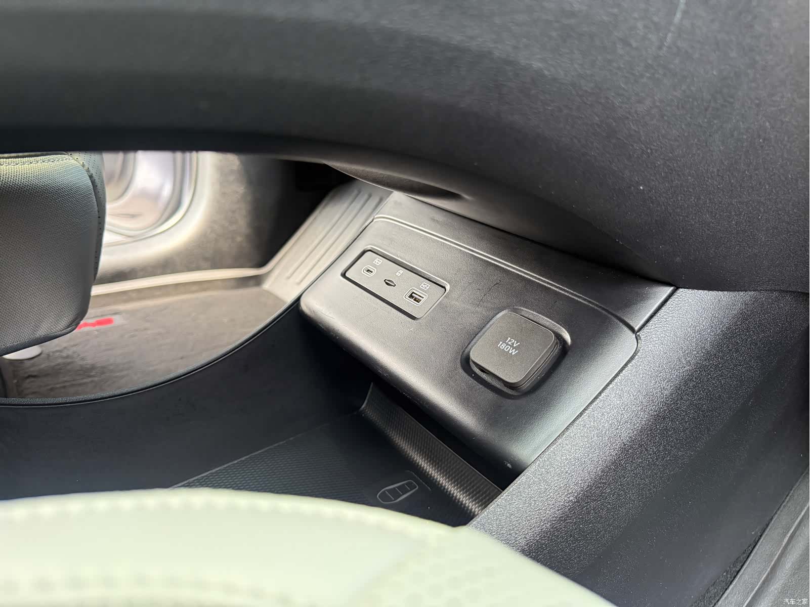 BYD HiAce, 2025 20