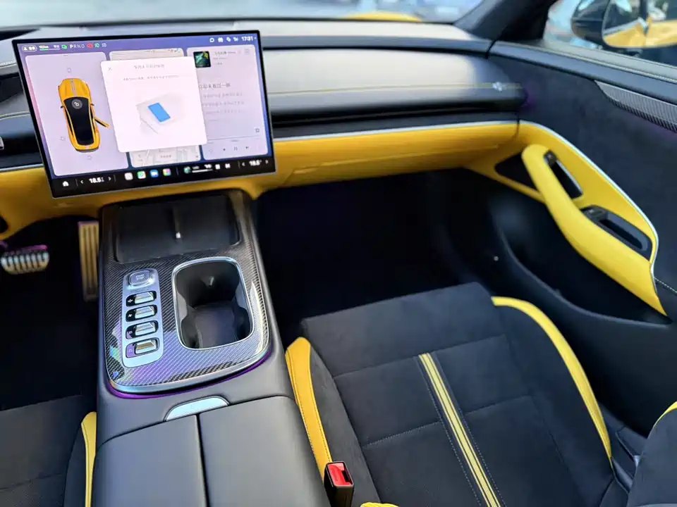 Xiaomi Xiaomi SU7 Ultra