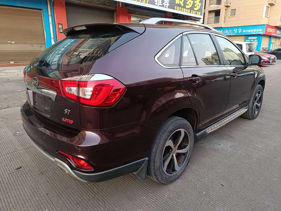 BYD S7