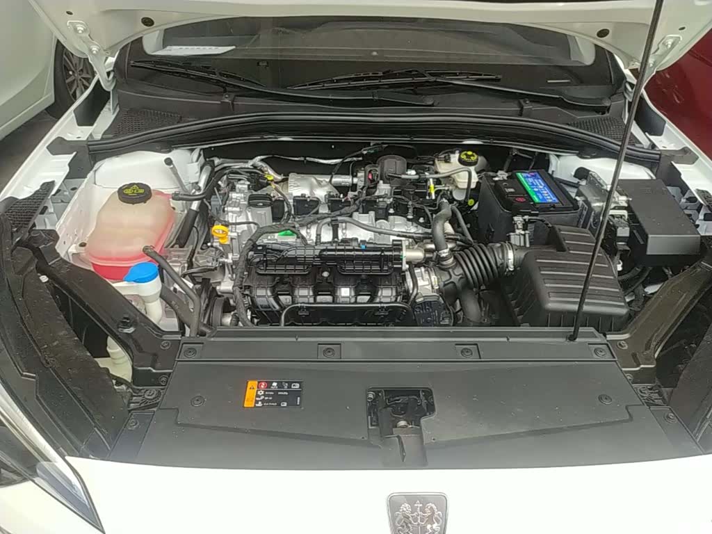Roewe i5, 2023 20