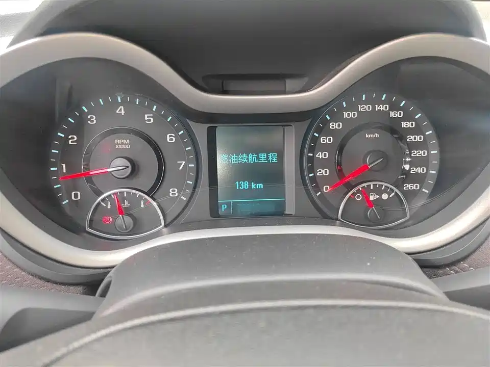 Chevrolet Mai Ruibao