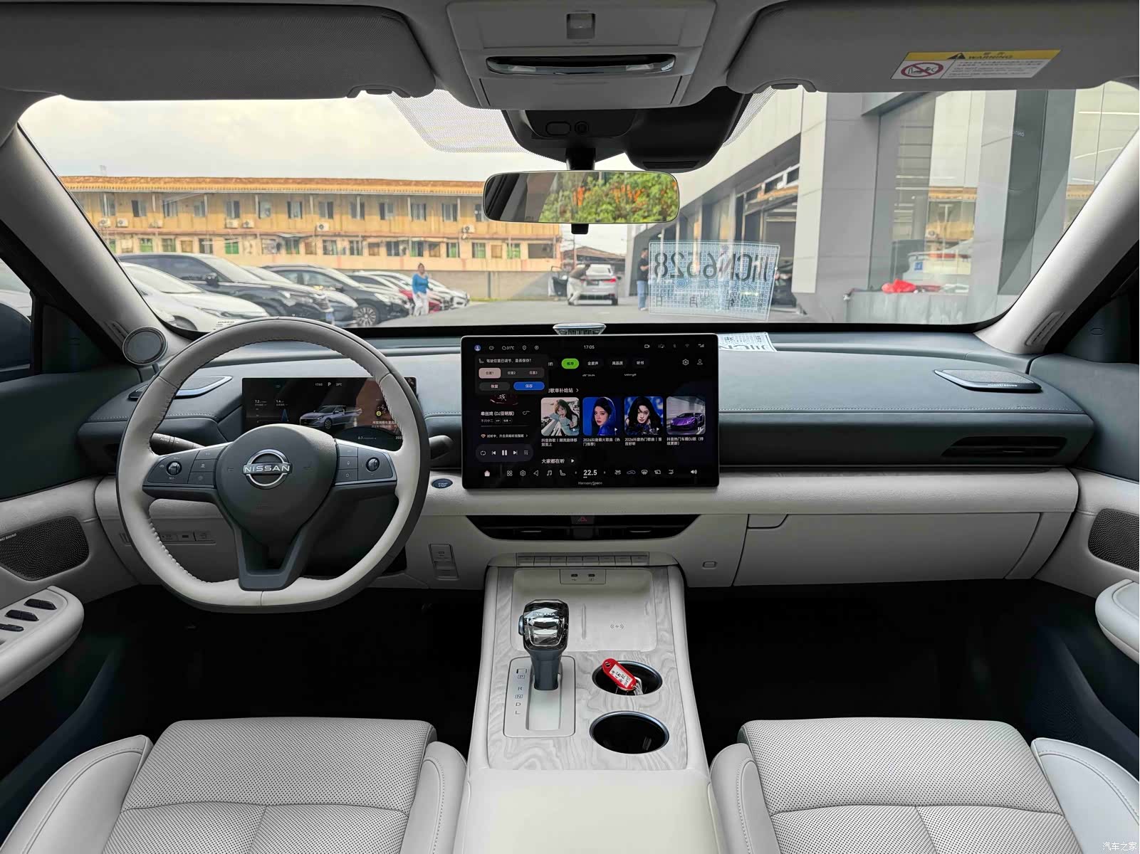 Nissan Teana, 2025 все фото