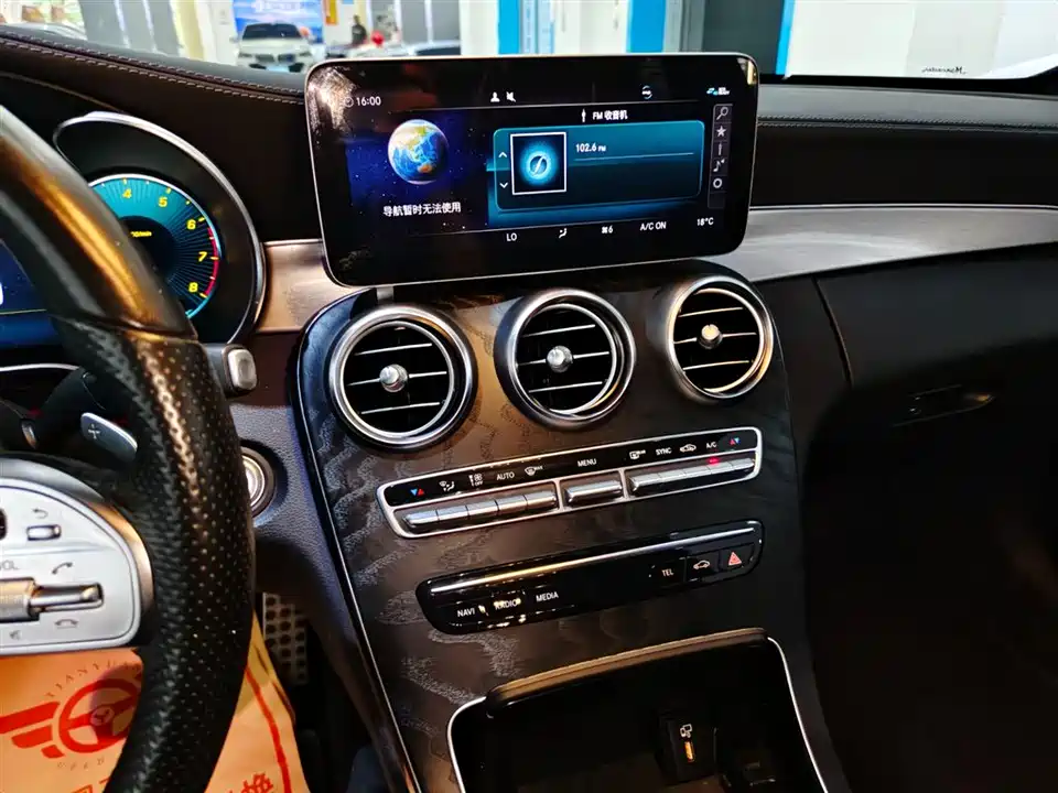 Mercedes-Benz Class C