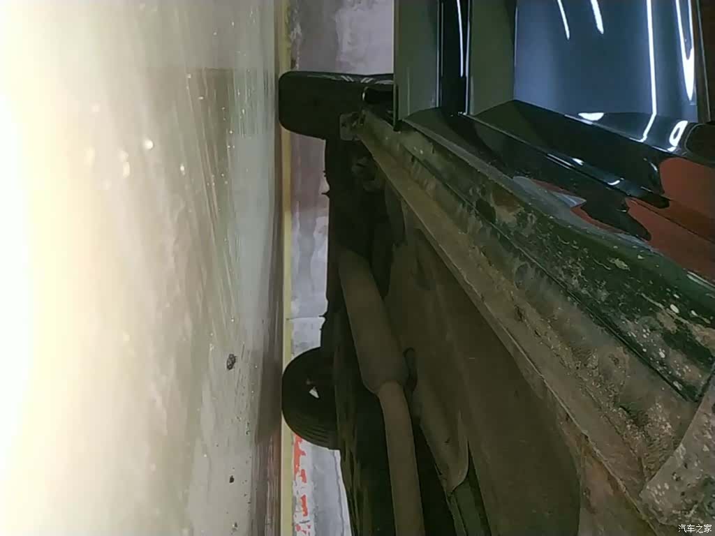 Changan CS75, 2023 19