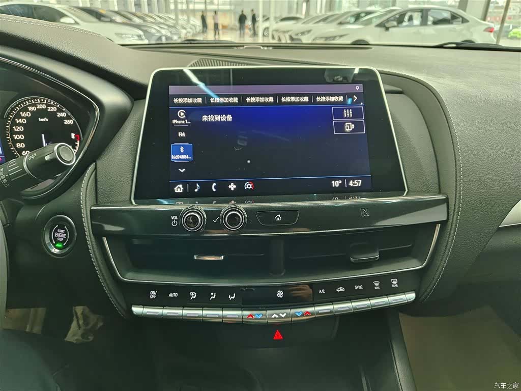 Cadillac CT5, 2021 11