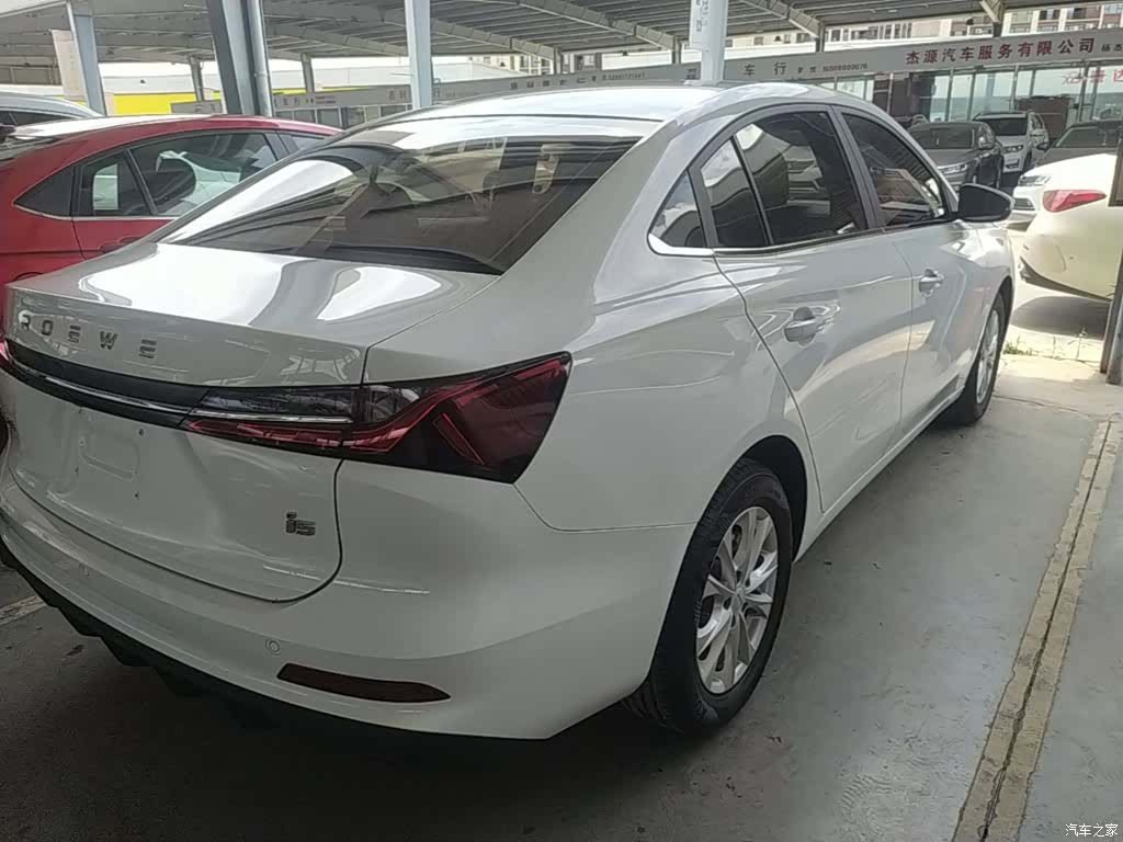 Roewe i5, 2023 7