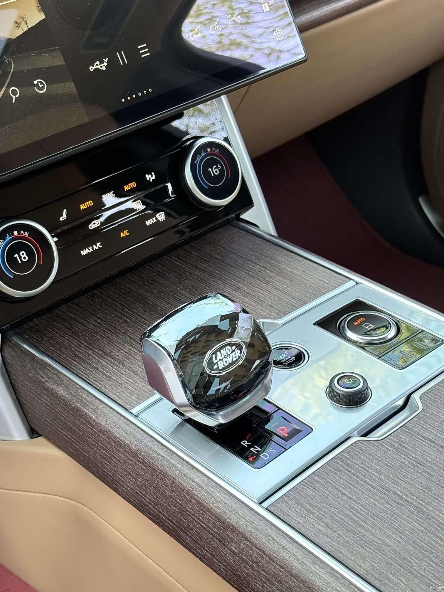 Land Rover Range Rover, 2023 11