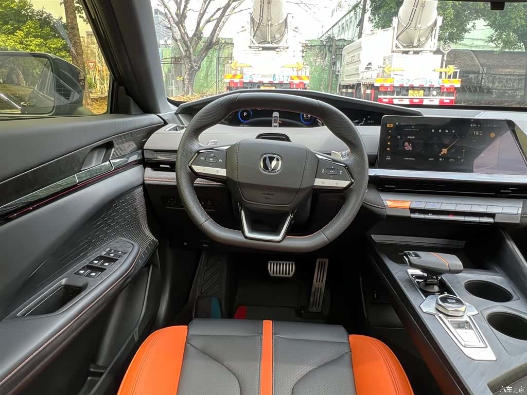 Changan UNI-V, 2024 7