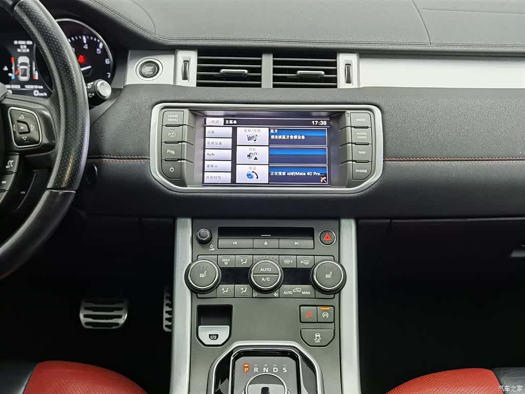Land Rover Range Rover, 2014 12