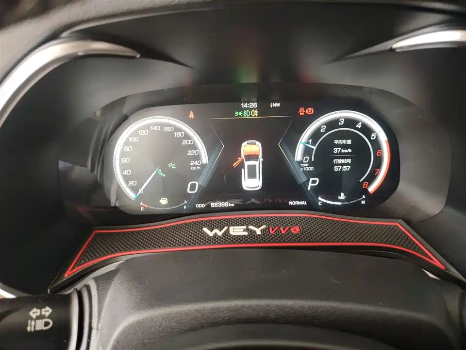 Weipai VV6