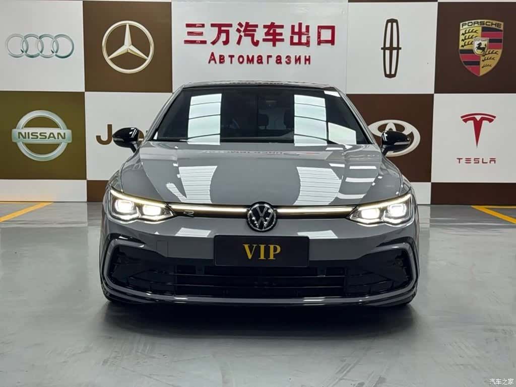 Volkswagen Golf, 2023 2
