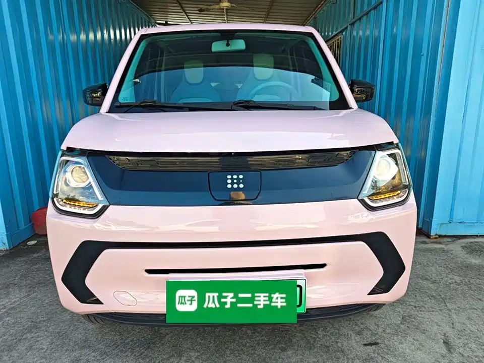 Fengon Scenery MINIEV