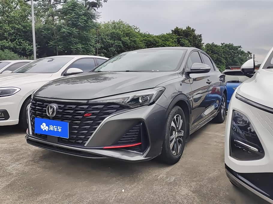 Changan Eado