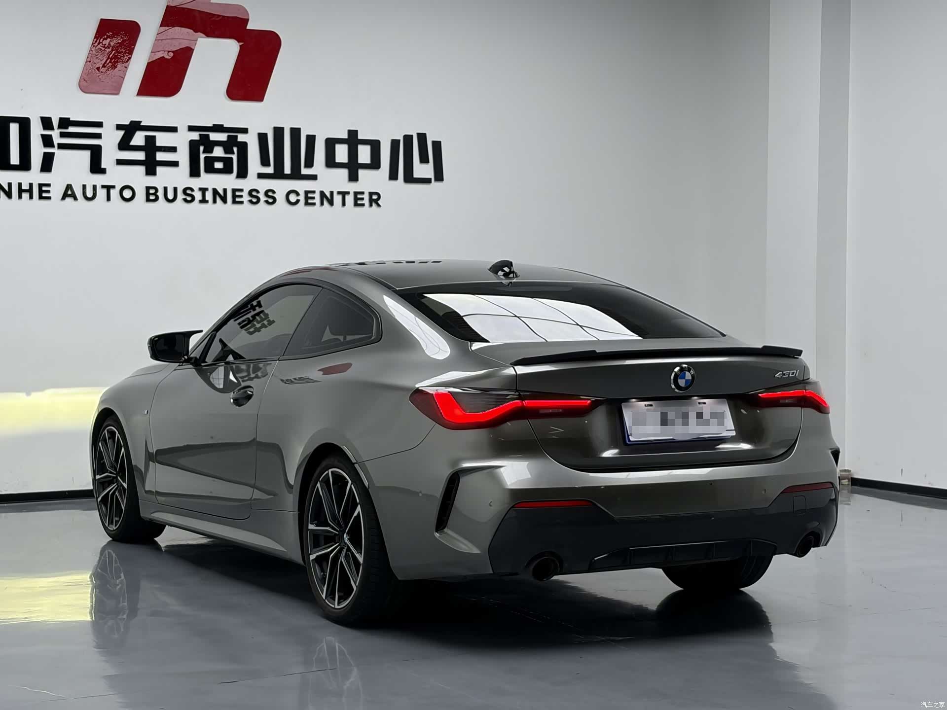 BMW 4 Series, 2023 16