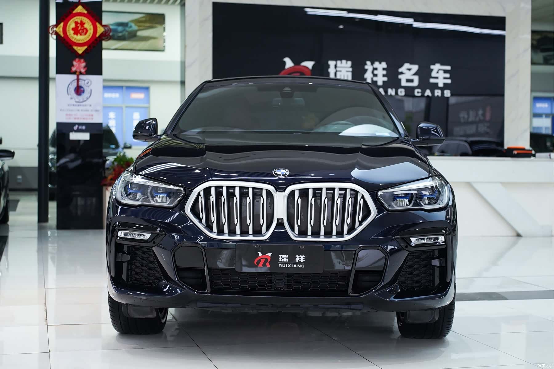 BMW X6, 2020 2