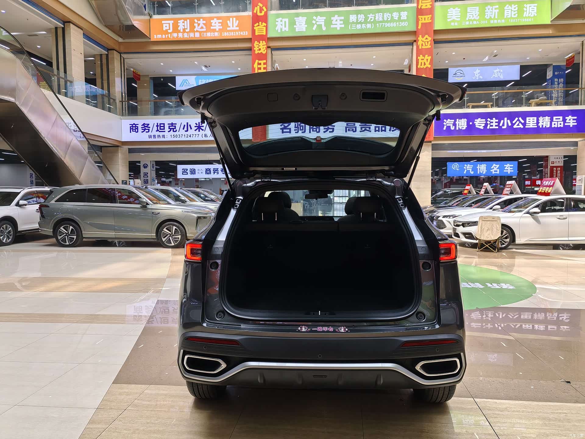 Changan CS55, 2026 13