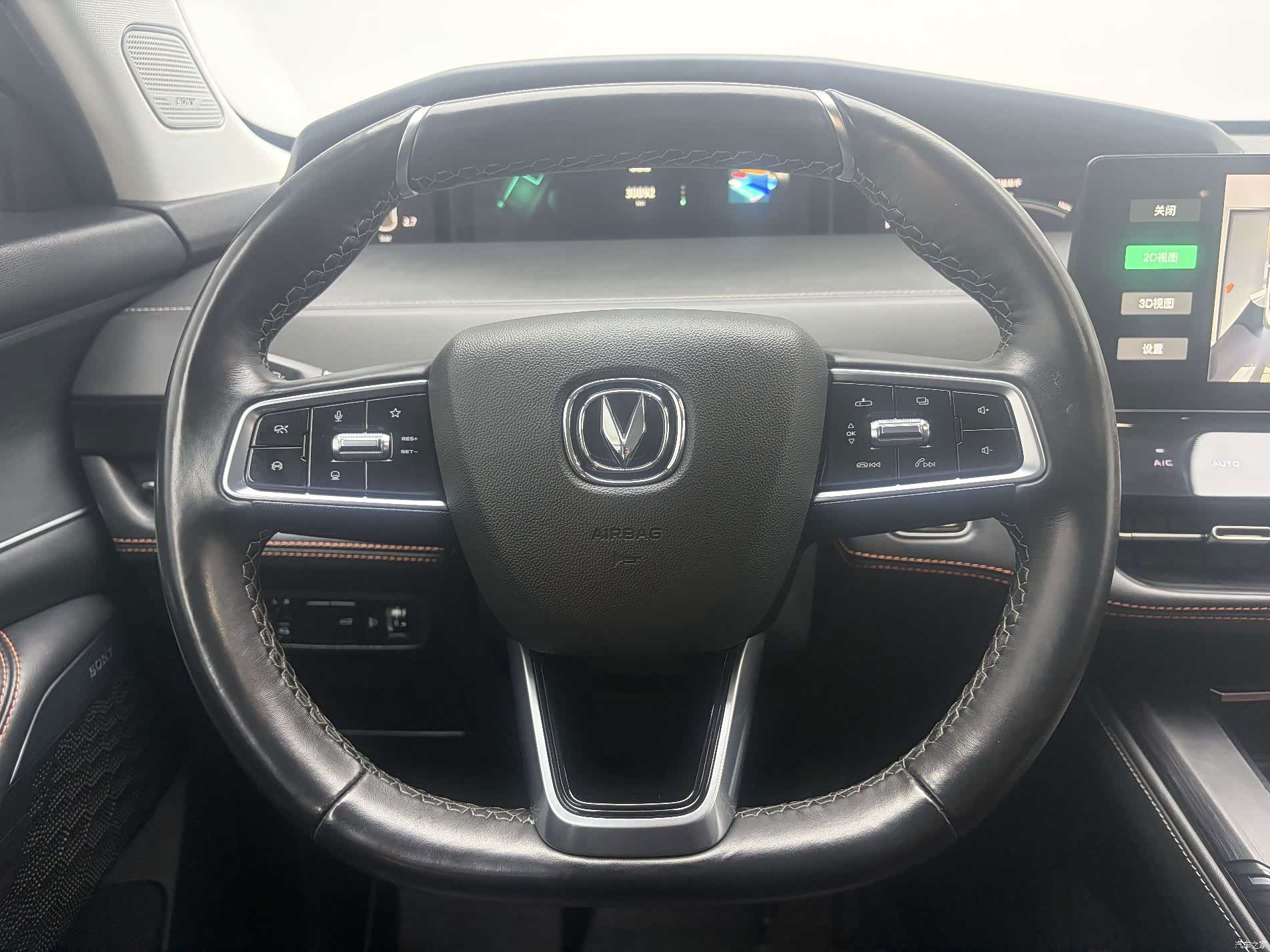 Changan UNI-K, 2022 15