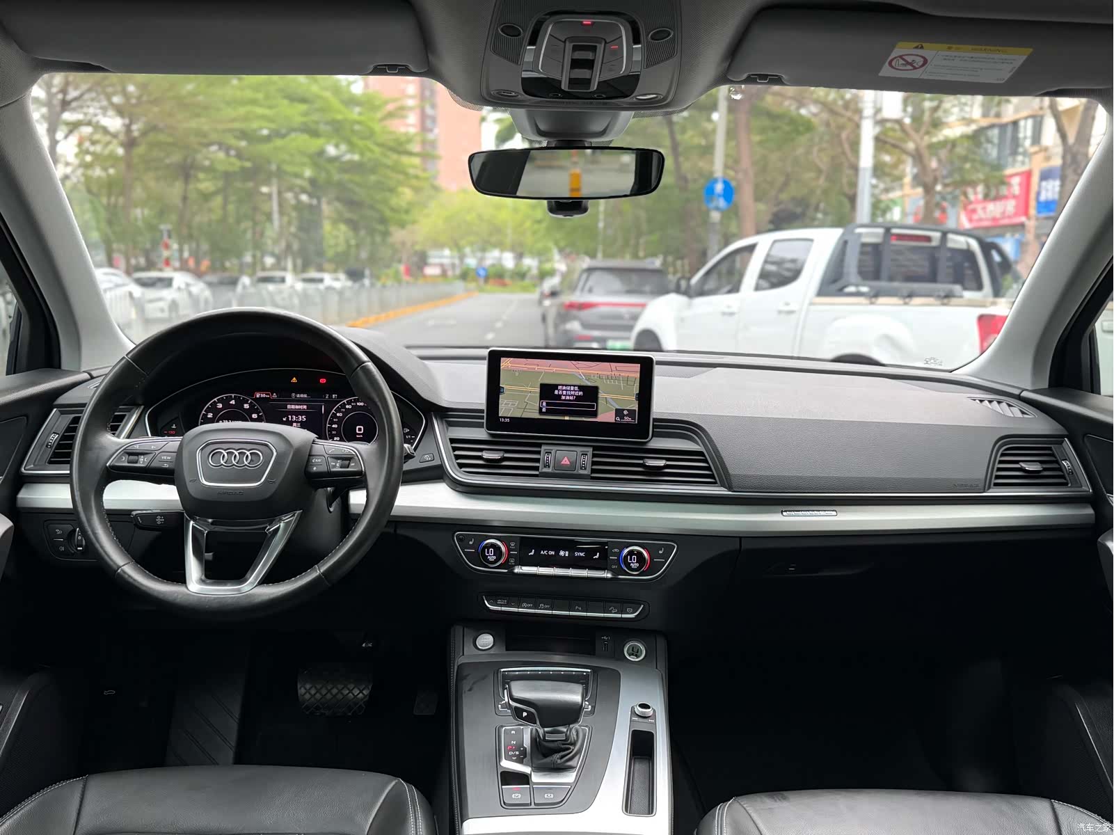 Audi Q5L, 2021 7