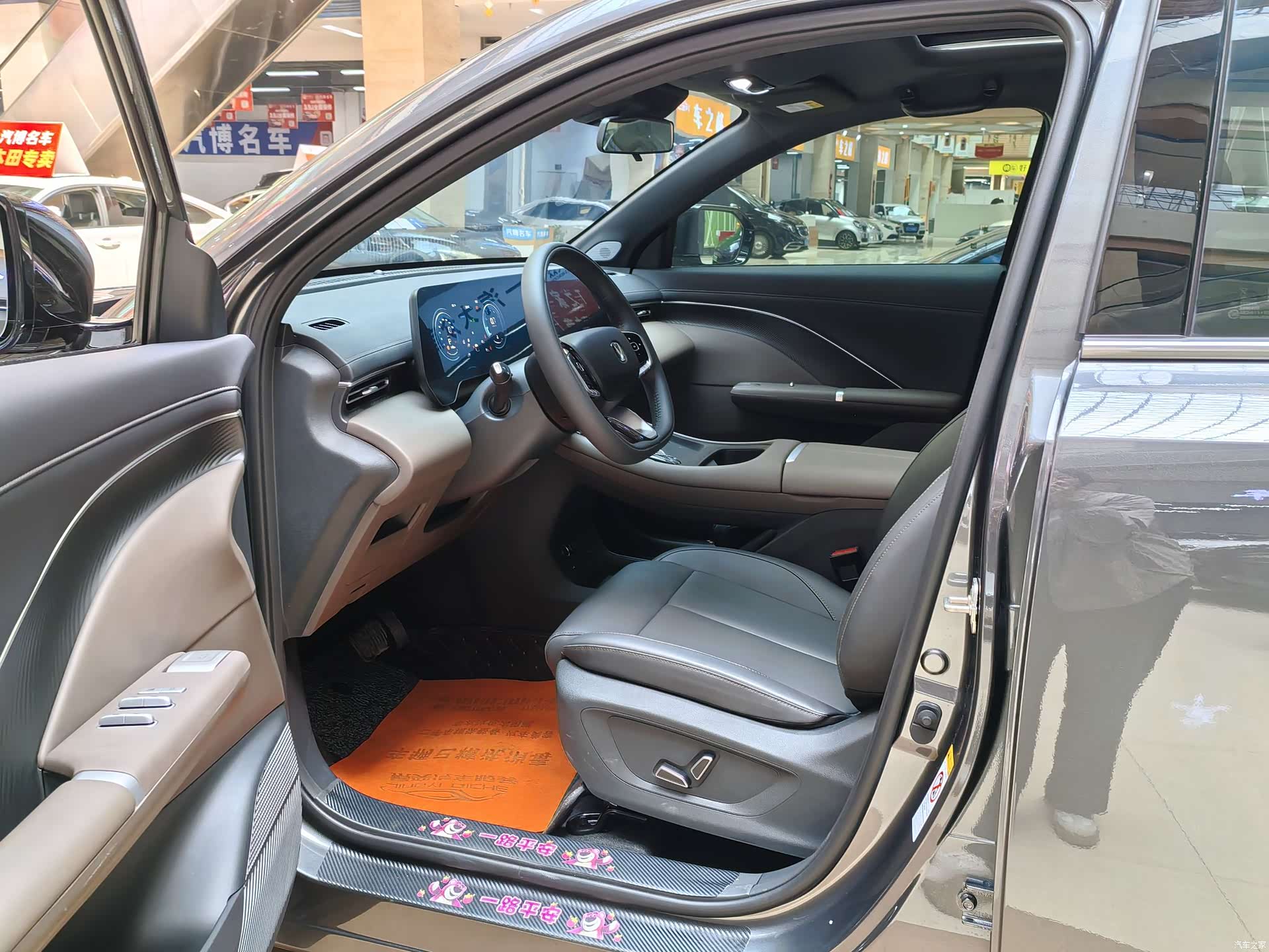 Changan CS55, 2026 10