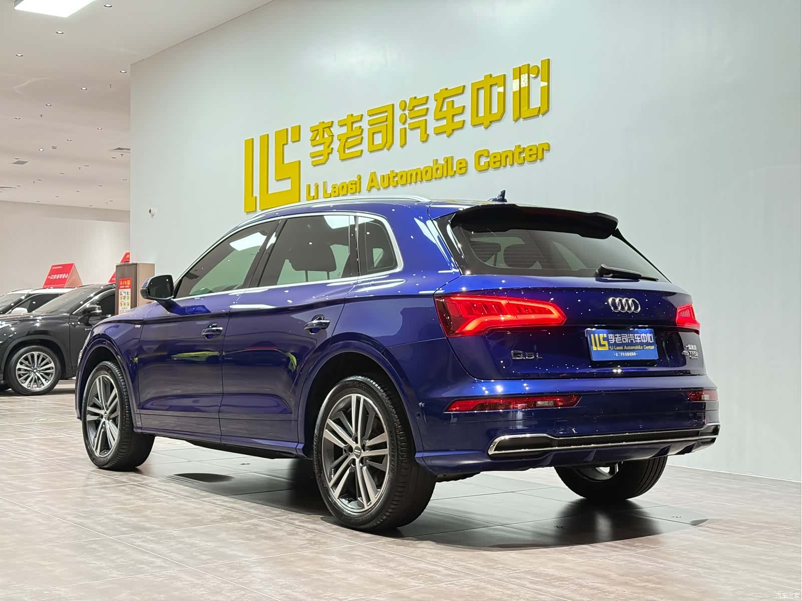 Audi Q5L, 2021 все фото