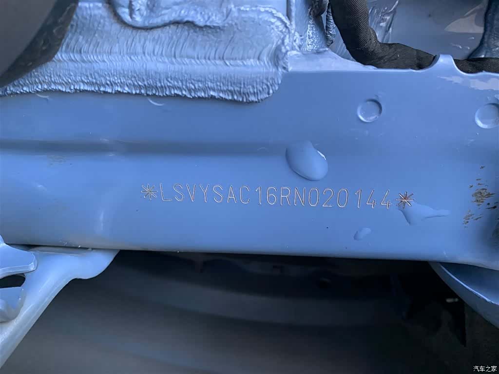 Volkswagen Tharu, 2024 18