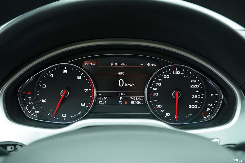 Audi A8L, 2014 34