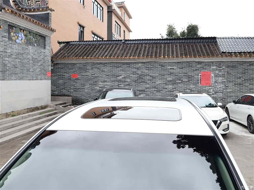 Honda Elysion, 2019 20