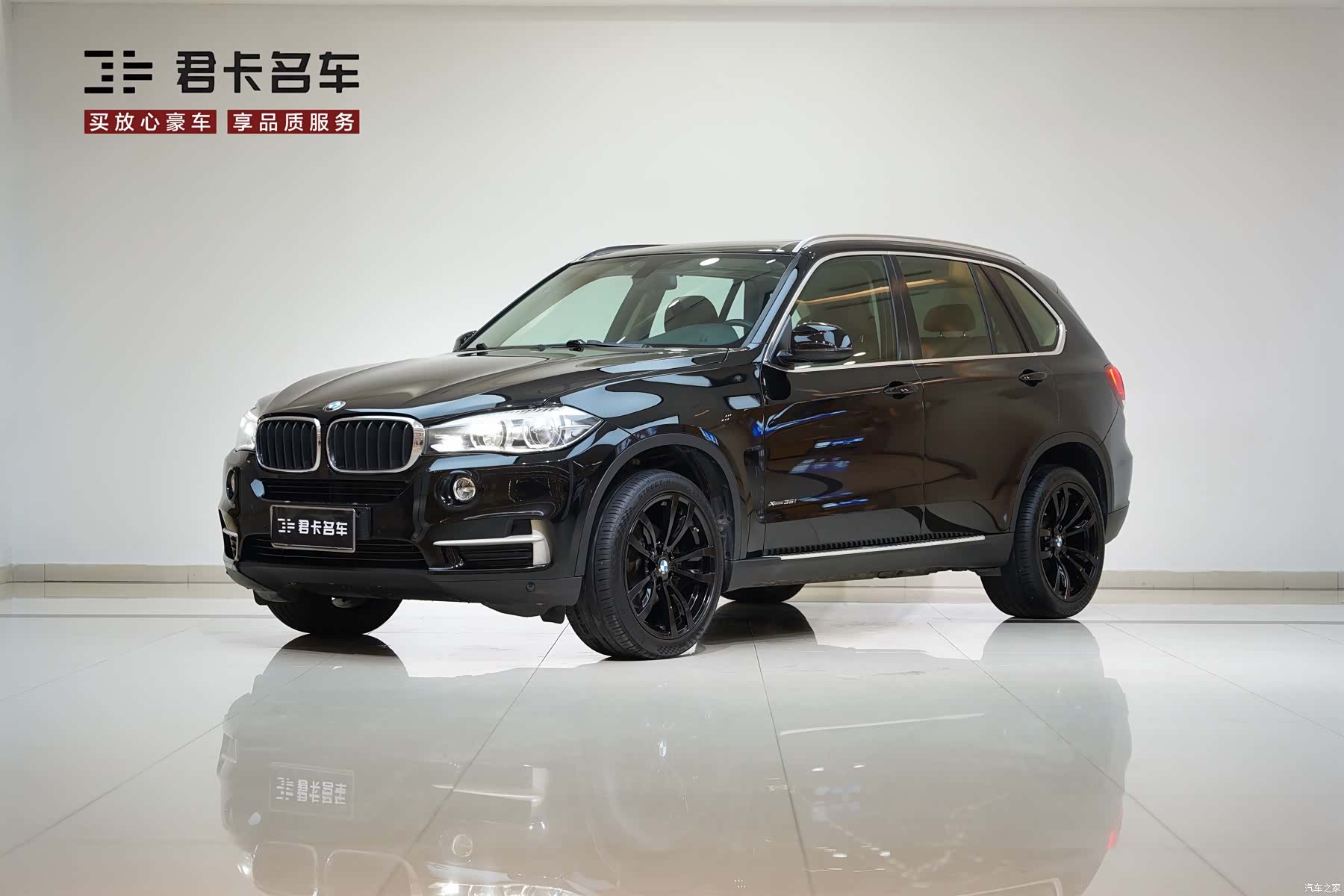 BMW X5, 2019 2
