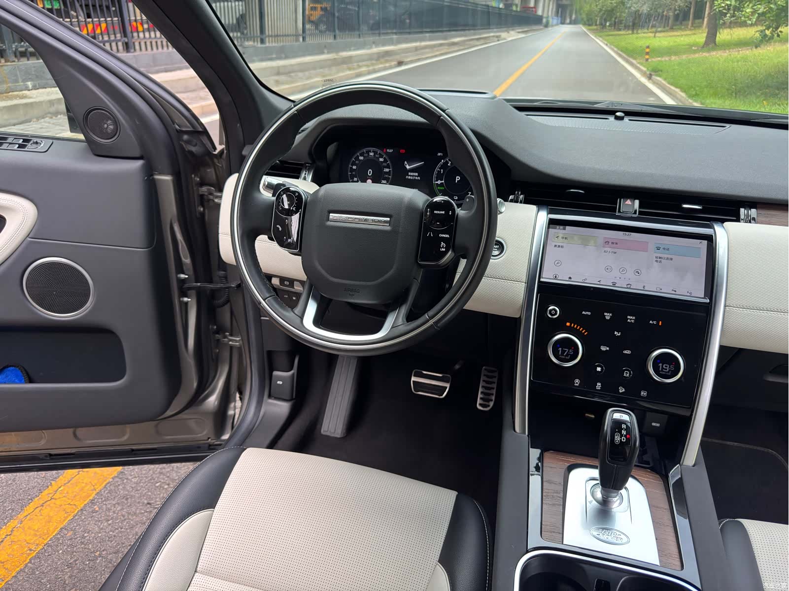 Land Rover Discovery, 2021 12