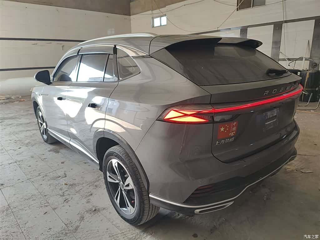 Roewe RX5, 2023 все фото