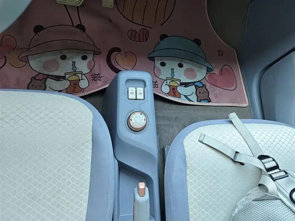 Fengon Scenery MINIEV