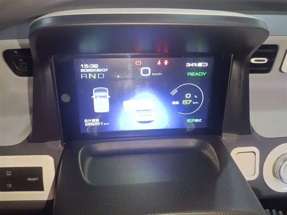 Wuling Hongguang MINIEV