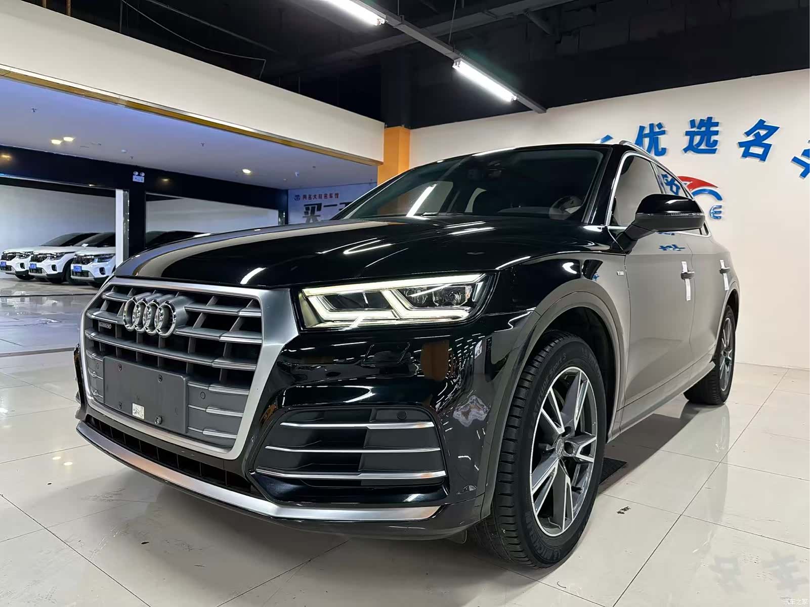Audi Q5L, 2020 1