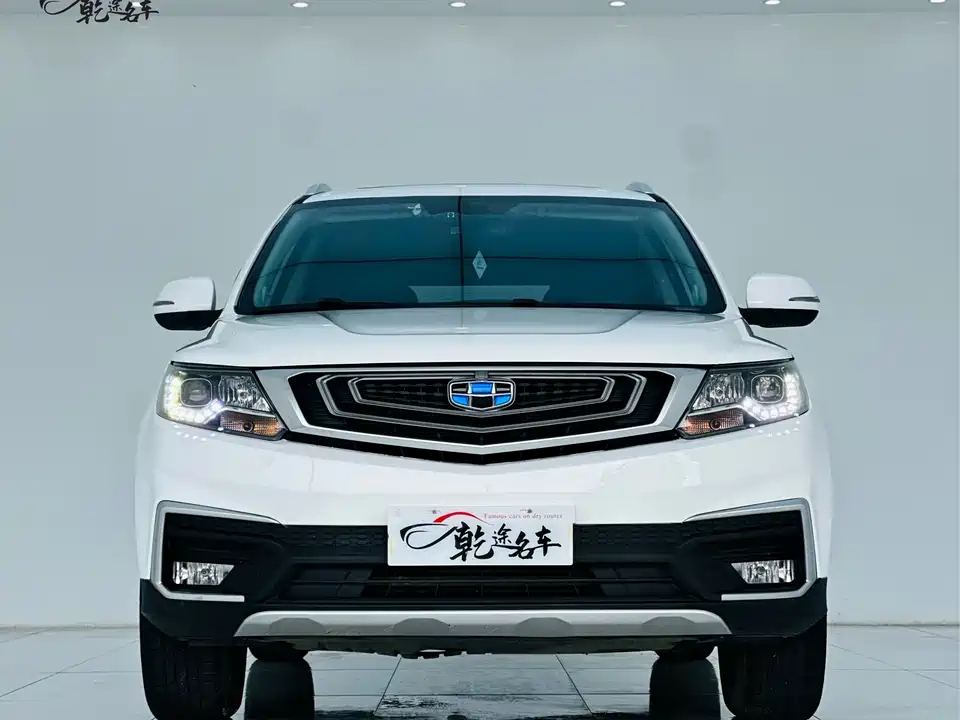 Geely Vision X6