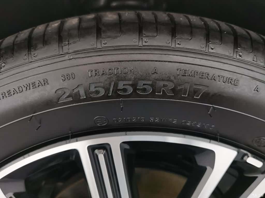 Geely Preface, 2026 24
