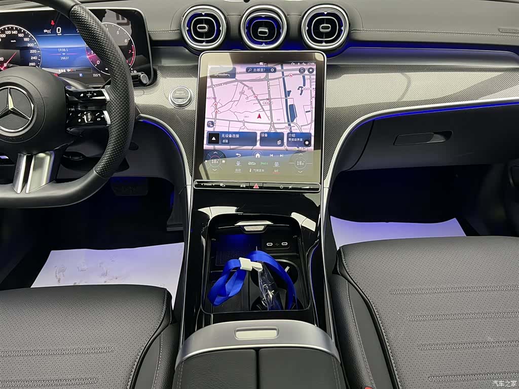 Mercedes-Benz C-Class, 2023 23