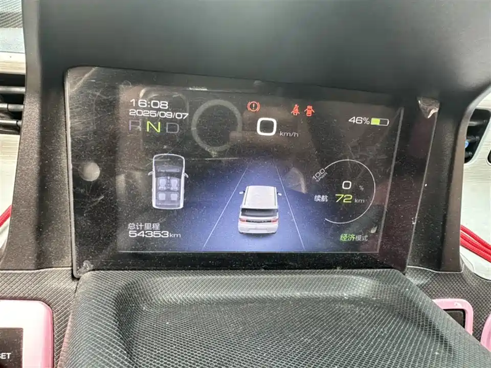 Wuling Hongguang MINIEV