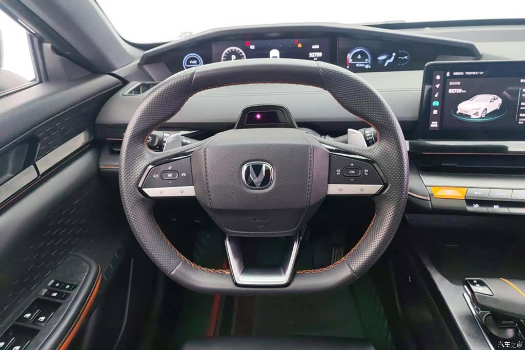 Changan UNI-V, 2023 15