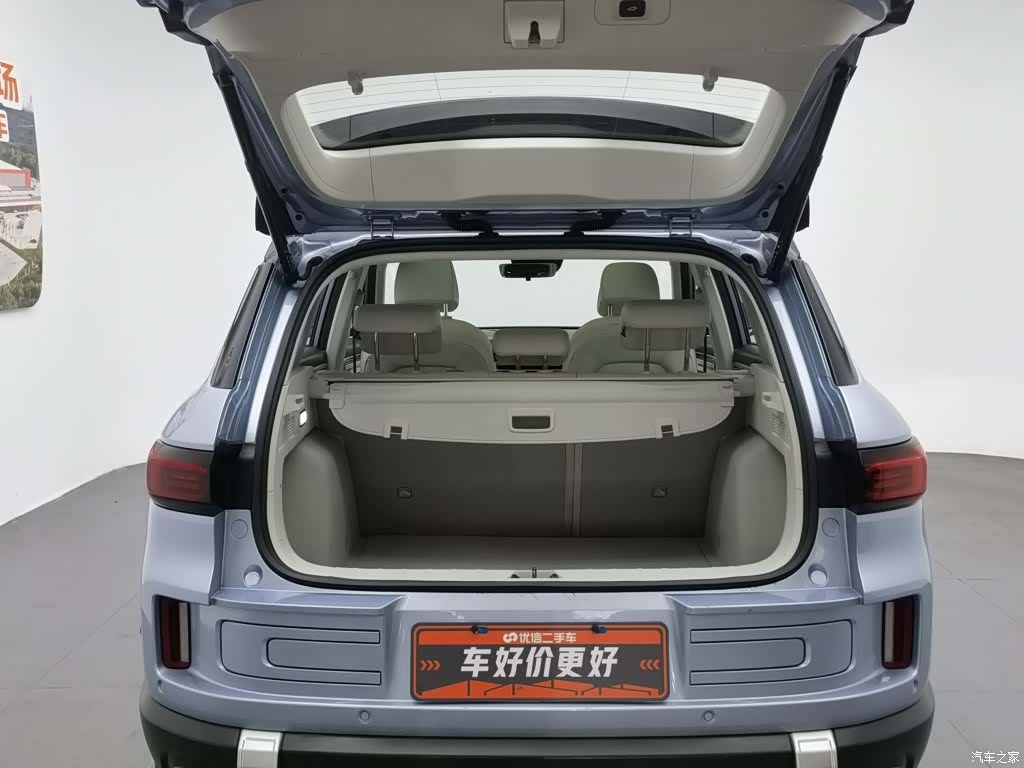 Geely Icon, 2023 16