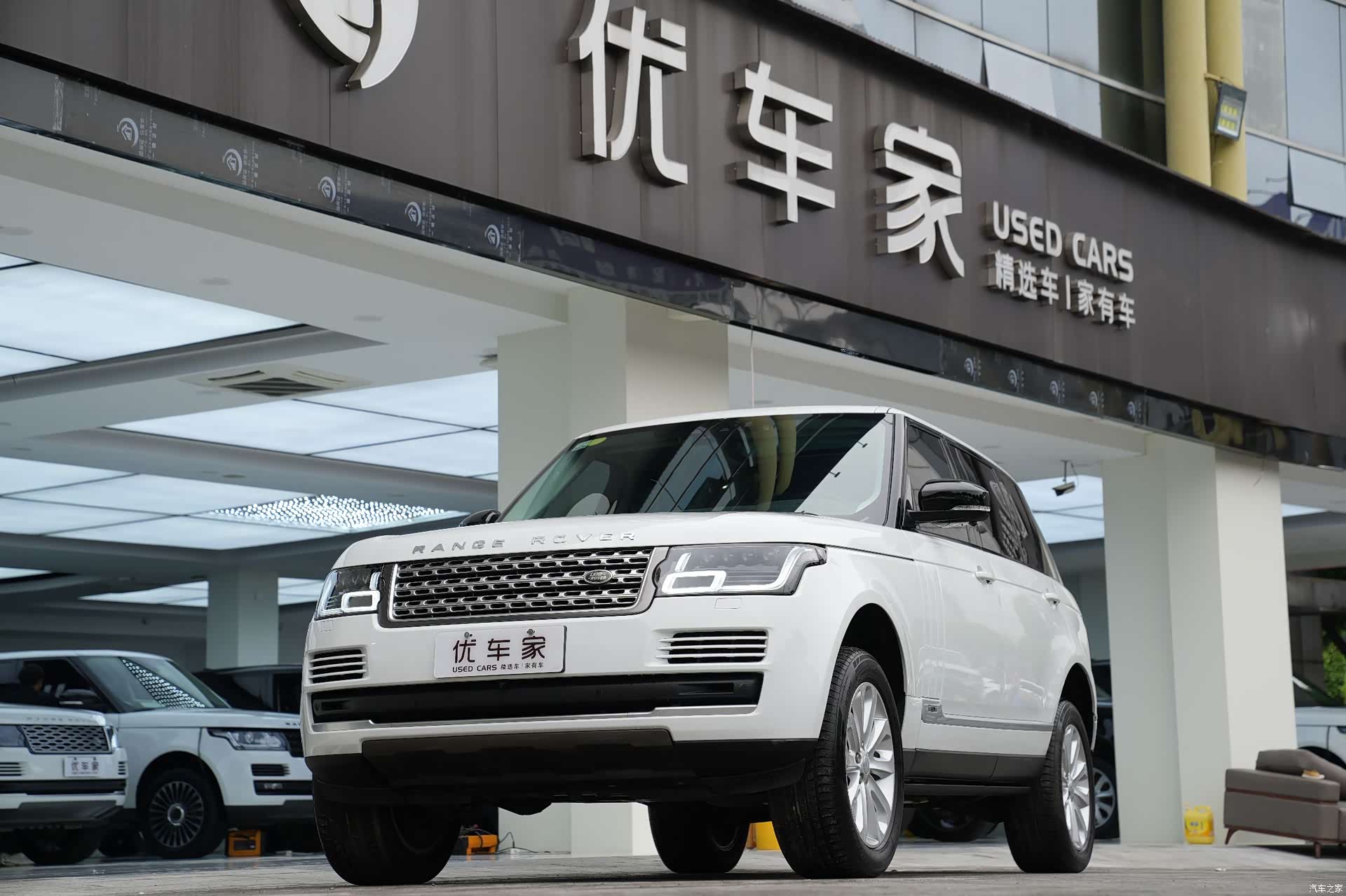 Land Rover Range Rover, 2018 1