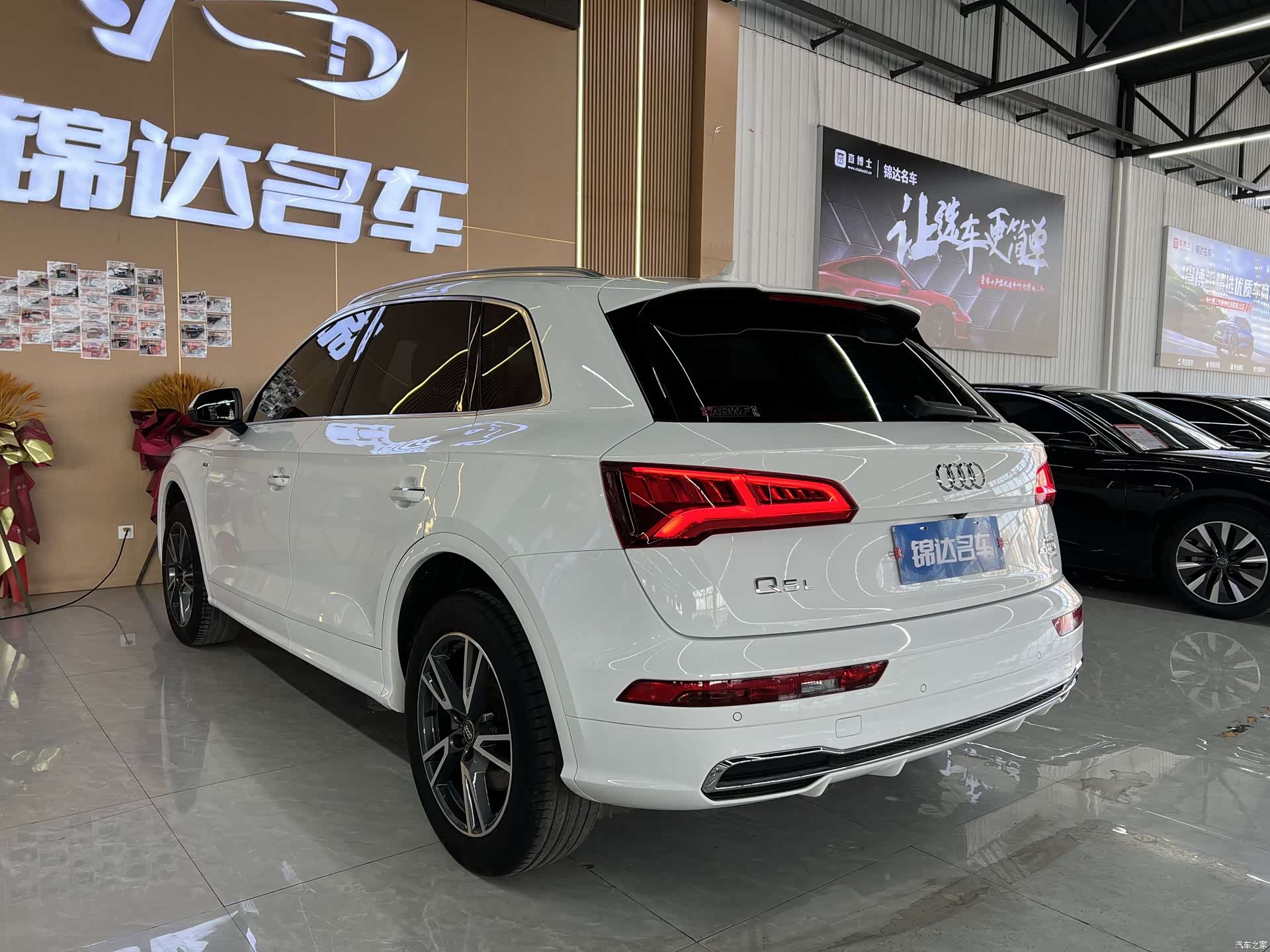 Audi Q5L, 2019 10