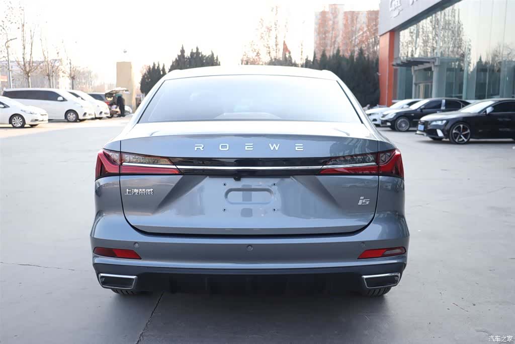 Roewe i5, 2024 все фото
