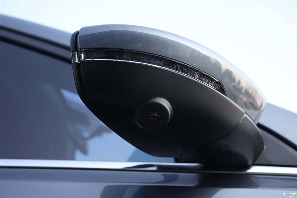 Roewe i5, 2024 10