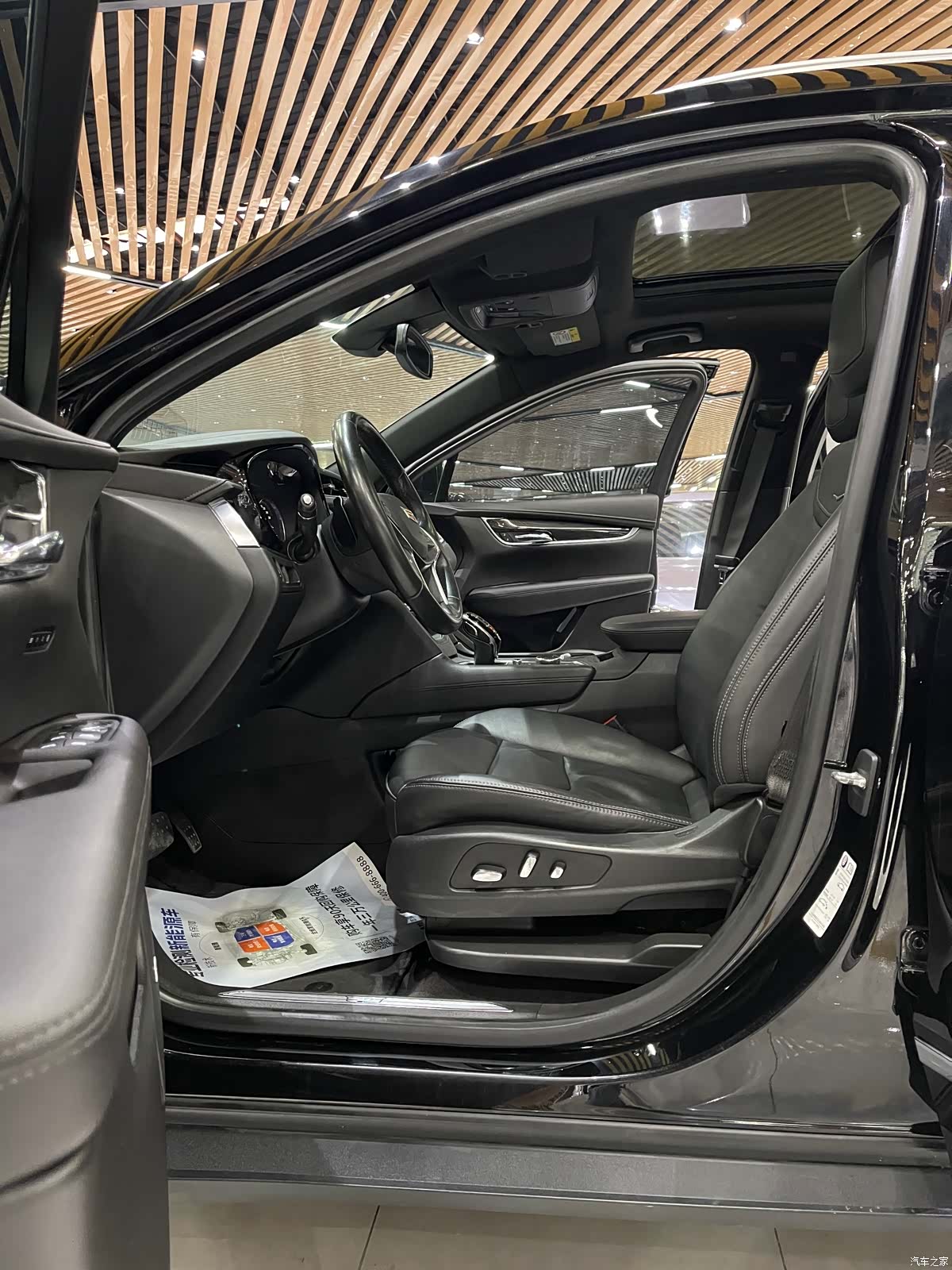 Cadillac XT5, 2019 8