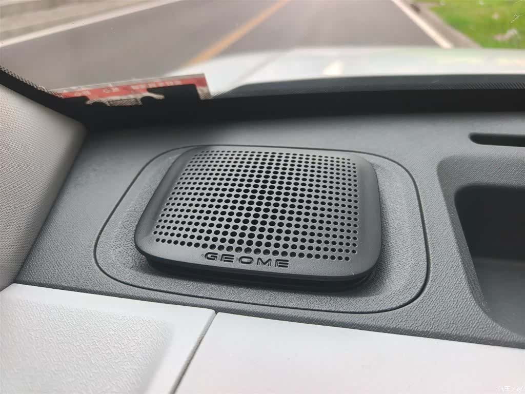 Geely Panda, 2024 12