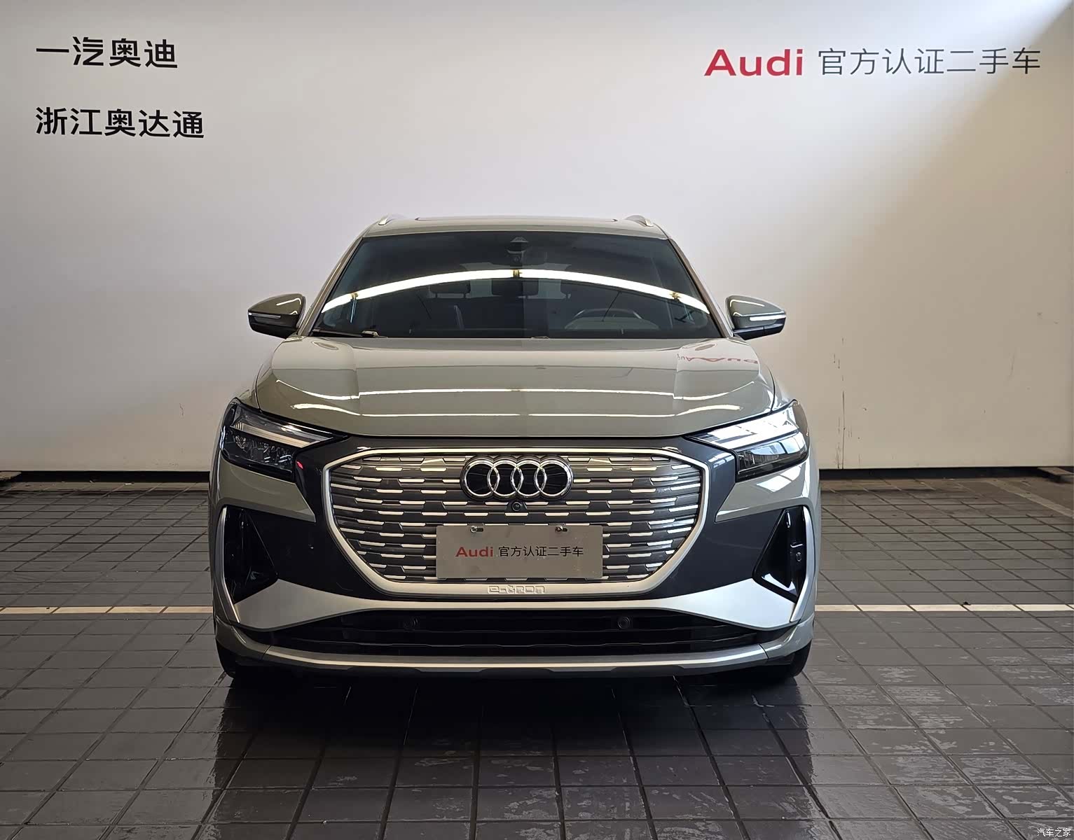 Audi Q4 e-tron, 2024 2