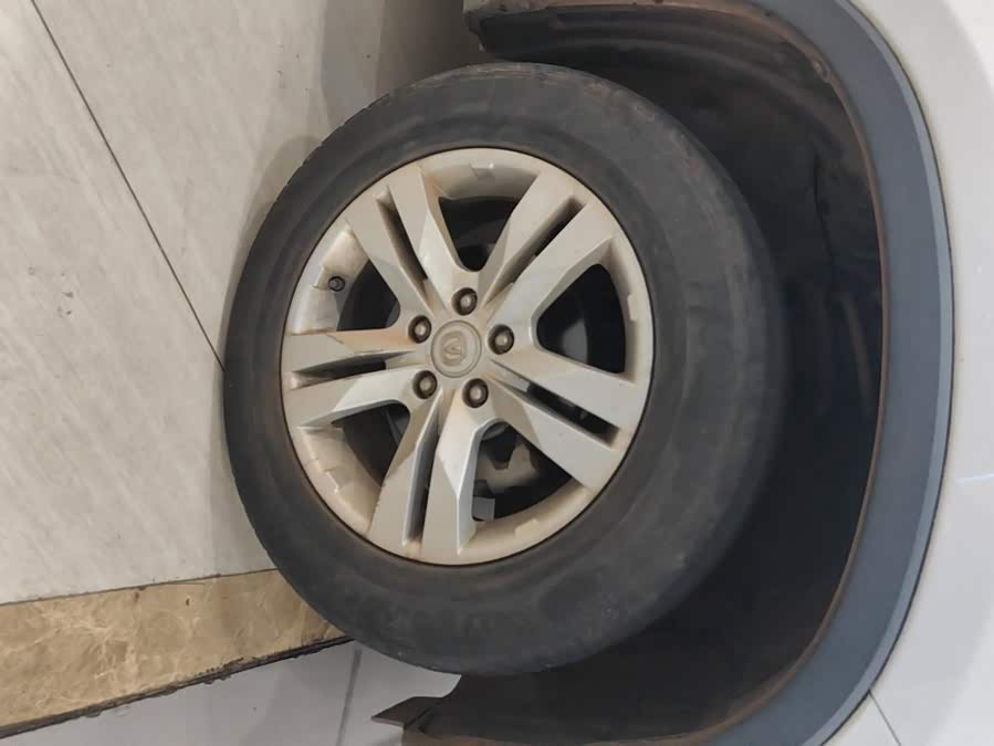 Changan CS75 2018, фото 6