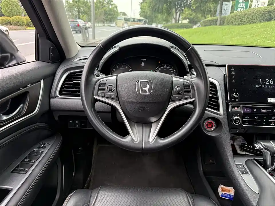 Honda Crown Road