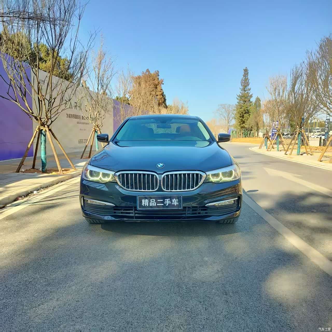 BMW 5 Series, 2017 2