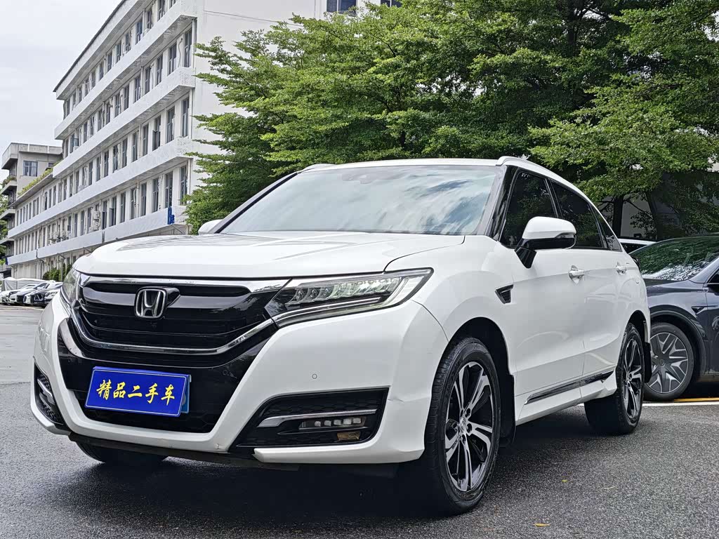 Honda UR-V